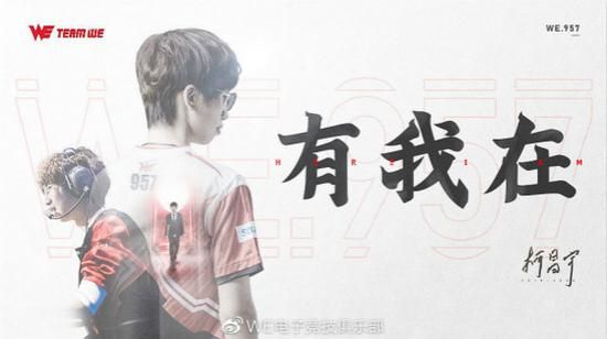 电竞世界杯契约赛程全面解析：CN战队对决亚太