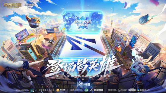 王者荣耀敖隐射手玩法解析与出装推荐