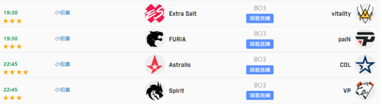 用声音探索电竞世界的光芒