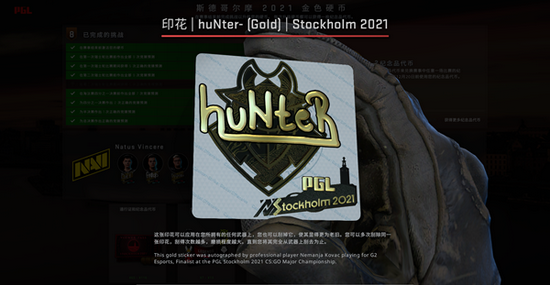 地图轮换报告分析及趋势解读