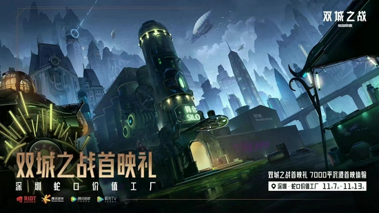 在 NVIDIA RTX PC 上高效使用大语言模型的终极指南