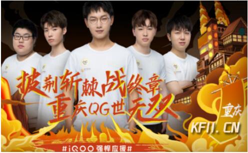 揭秘亚运会电竞比赛的独特魅力与创新