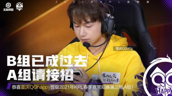 探索电竞赛事的最佳平台与最新动态