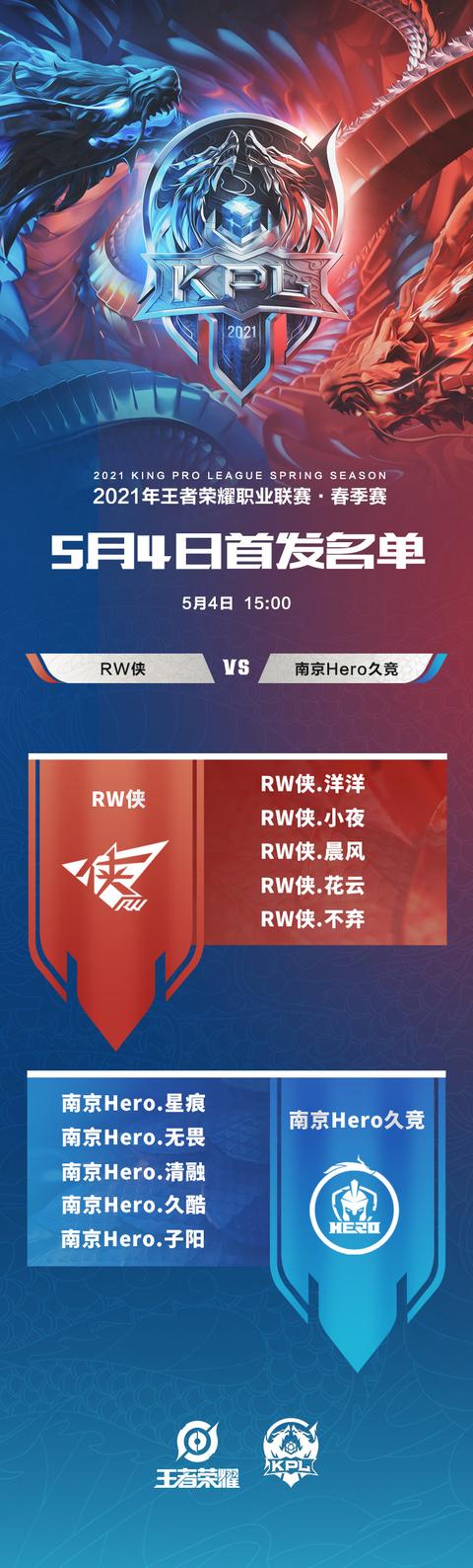 任天堂宝可梦Pokopia主机与掌机画质全面对比分析