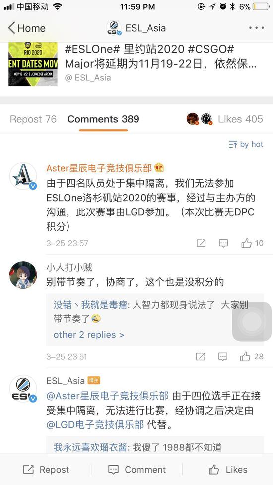 湖北体彩携手推动2026青年女篮邀请赛激情开启