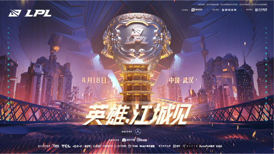 北京亦庄电竞产业发展势头强劲